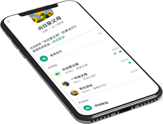 whatsapp download