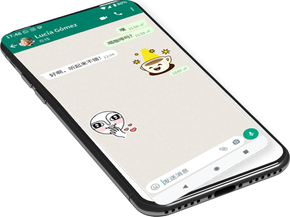 whatsapp download