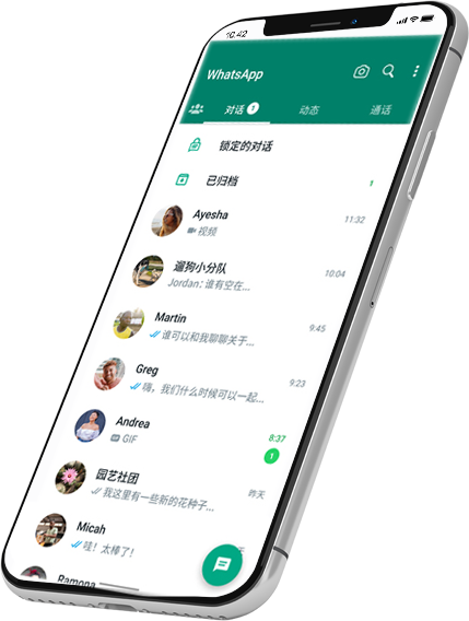 whatsapp download