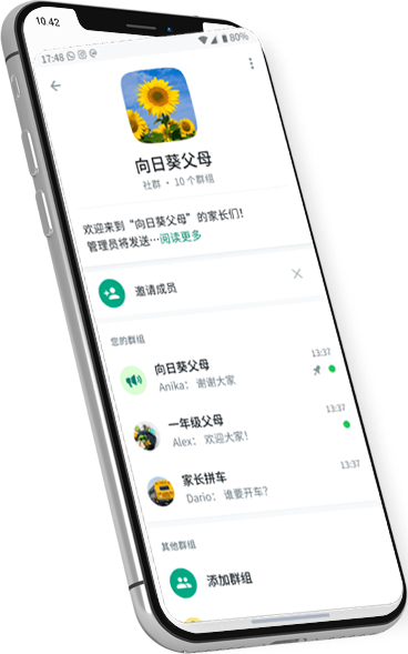 whatsapp download