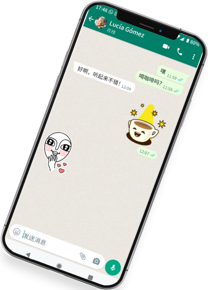 whatsapp download